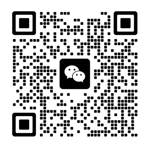 CerePilot 微信二维码